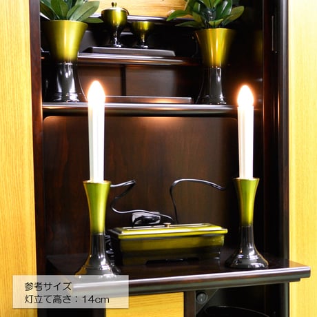 電気ろうそく １１０型 012 全長１５ｃｍ ２本タイプ ロータリースイッチ付き 電気式 コード式 ローソク ロウソク ろーそく 蝋燭 お仏壇用