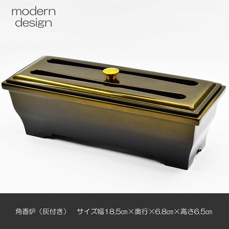 仏具セット 024 さくらコハクボカシ 7点セット 灰付き 真鍮 しんちゅう ミニ仏壇 家具調仏壇用 創価学会用仏具 SGI SOKA