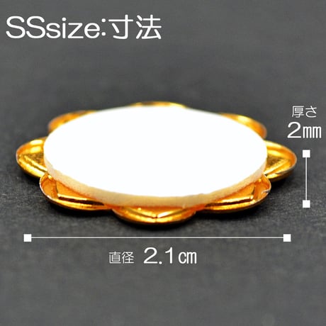 学会八葉紋 平型タイプ 004 SSサイズ 直径２.１cm ゴールド 学会マーク 創価学会用 アルミ製 金メッキ加工 SGI SOKA