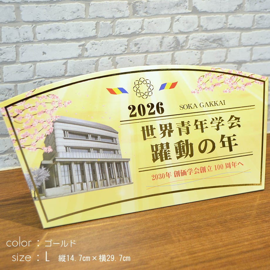 674d0bcdff6e7209bf9429bd