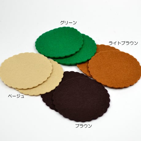 Ｌサイズ 仏具敷き ２枚セット 003 直径１０ｃｍ ベージュ グリーン ブラウン ライトブラウン フェルト 仏具用