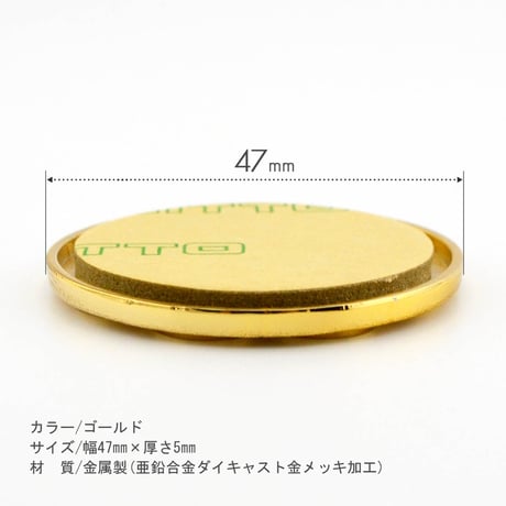 学会八葉紋 丸型タイプ 裏面シール付き 010 Ｍサイズ 直径47mm ゴールド 学会マーク 創価学会用 金属製 亜鉛合金ダイキャスト 金メッキ加工 SGI SOKA