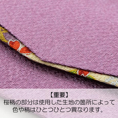 念珠ケース Ｓサイズ 数珠袋 168 新紫 にいむらさき ちりめん 二重ポケット マグネット式ボタン 花柄