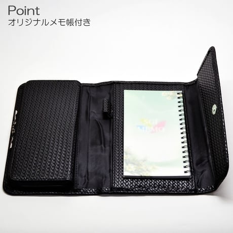 多機能念珠ケース 050 ブラック 手帳型 オリジナルメモ帳付き Ｍサイズ 創価学会数珠ケース 合皮 フェイクレザー 創価学会用 SGI SOKA