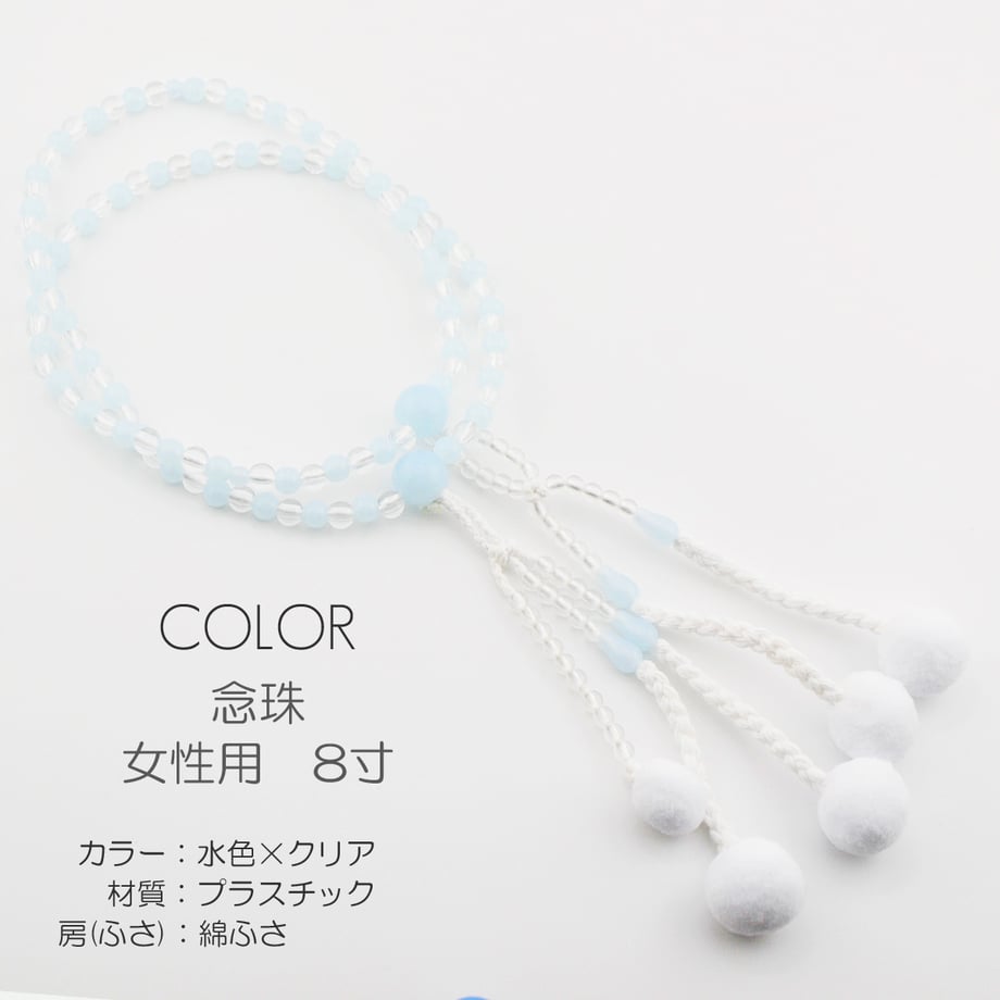 6243d1a87d11612245aaf74f