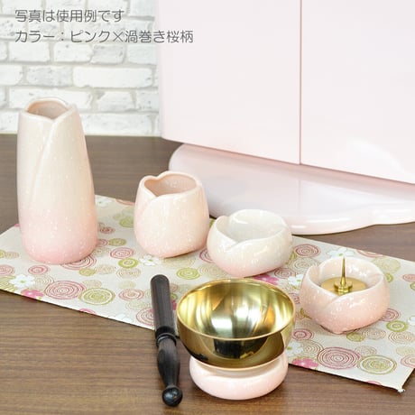 防炎お仏壇マット 7colors 016 縦16cm×横34cm 京友禅 ちりめん ベージュ ピンク桜柄 グリーン ピンク渦巻き桜柄 ブラック ブラウン ライトブラウン 仏具敷き 経机敷き