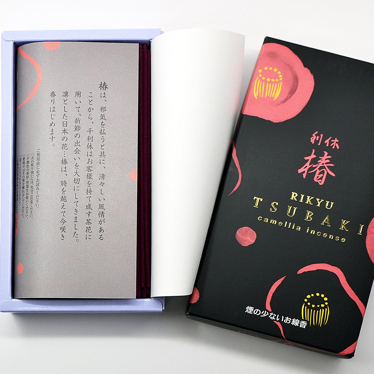 お線香 073 利休 椿 赤 Mサイズ 少煙香 | syosyudo.shop