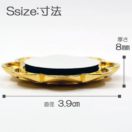 学会八葉紋 007 Ｓサイズ 直径３.９cm ゴールド 学会マーク 創価学会用 亜鉛合金ダイキャスト 金メッキ加工 SGI SOKA