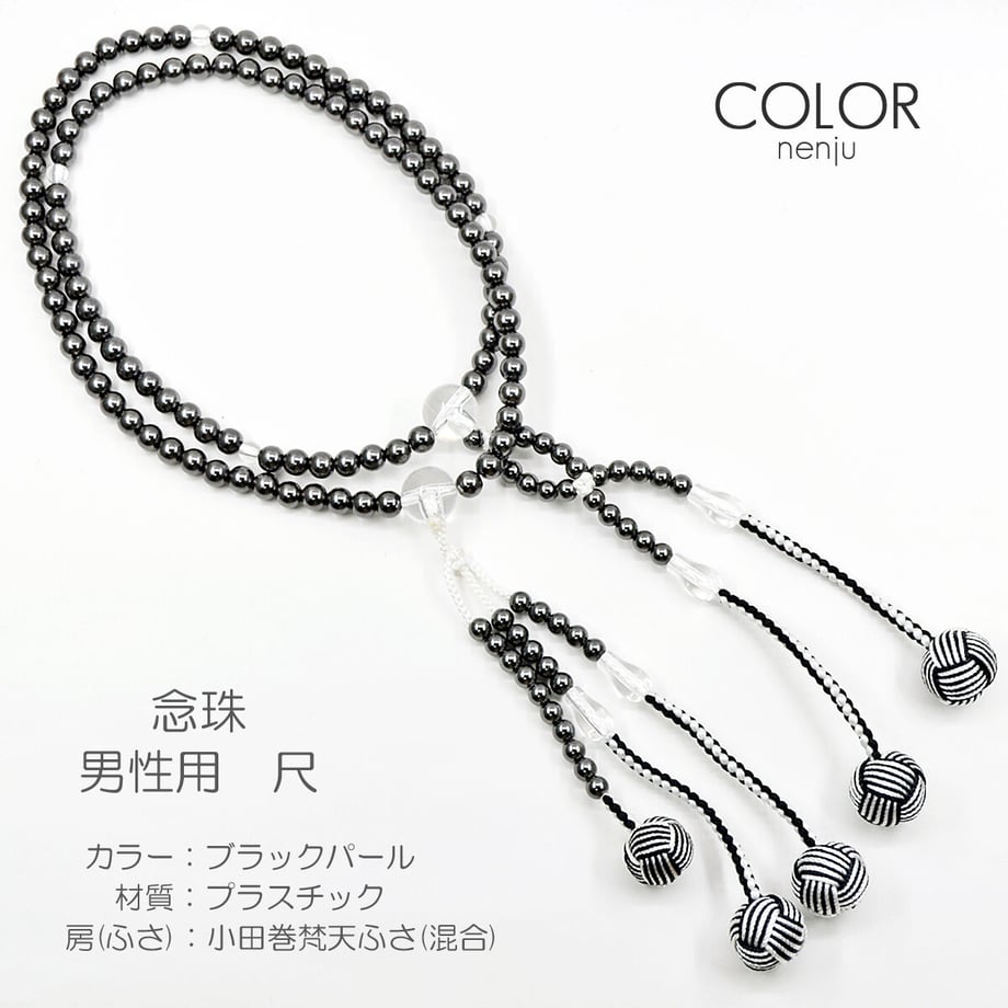 614c38c551244e2acceae7f9