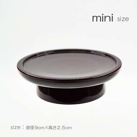 三宝 お供物台 036 タメ プラスチック 丸型 ミニ モダンデザイン 仏具