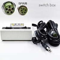 自動開閉機用スイッチボックス 009 Y-７３１W型 ６P 【Ｙ-１０２Ｅ 5Ｐ共用タイプ】 電動仏壇 100V 50Hｚ 60Hｚ 50W ヒューズ2A お仏壇用 創価学会お仏壇
