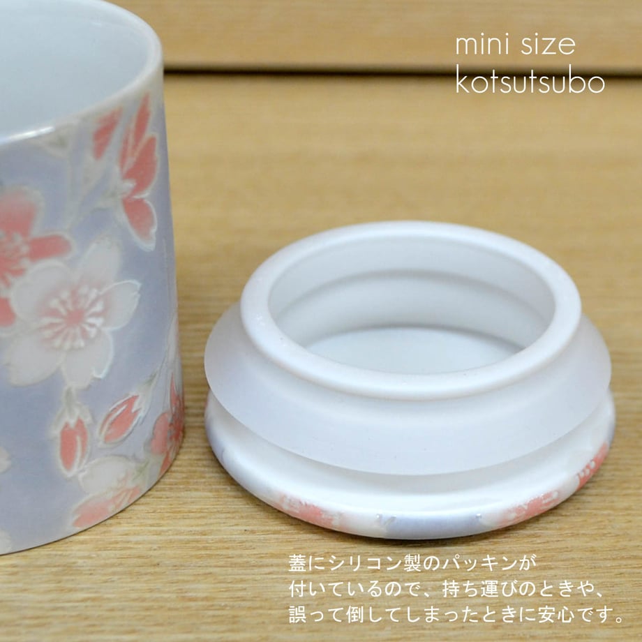 686cd7c6c823276d2d1306ad