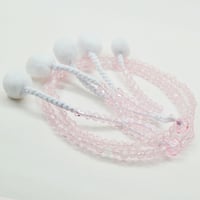 女性用 婦人用数珠 念珠 カラフル念珠 プラスチック製 8寸 038 ピンク 創価学会用 SGI SOKA