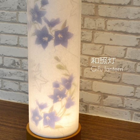 コンパクト盆提灯 和照灯  1基 コードレス 電池式 LED 桔梗 高さ26cm 直径8cm 紫の花柄 024 インテリア提灯 おしゃれな提灯 岐阜ちょうちん 和風行灯 現代風 モダン 二重張り