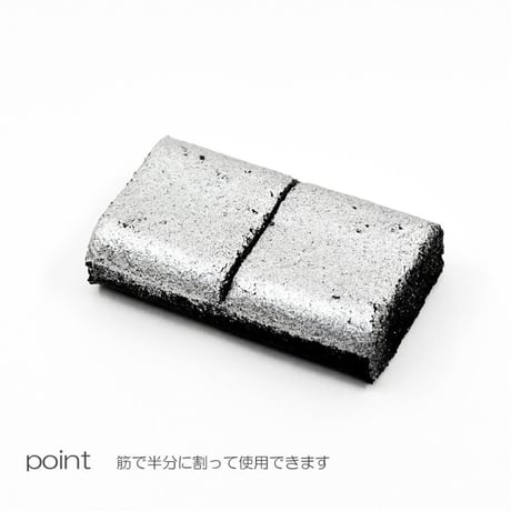 お焼香セット お焼香用 077 灰 抹香 香炭 灰ならし 法要 仏具