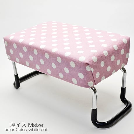座イス Ｍサイズ 023 ピンク×ホワイトドット 座椅子 折りたたみ式 お仏壇用 正座イス
