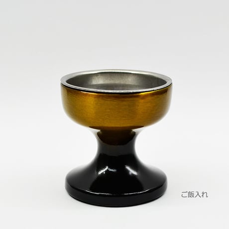 仏器 茶器セット 052 コハクボカシ 金 黒 合金属製 創価学会用仏具 ご飯入れ お水入れ 茶碗 仏茶器 SGI SOKA