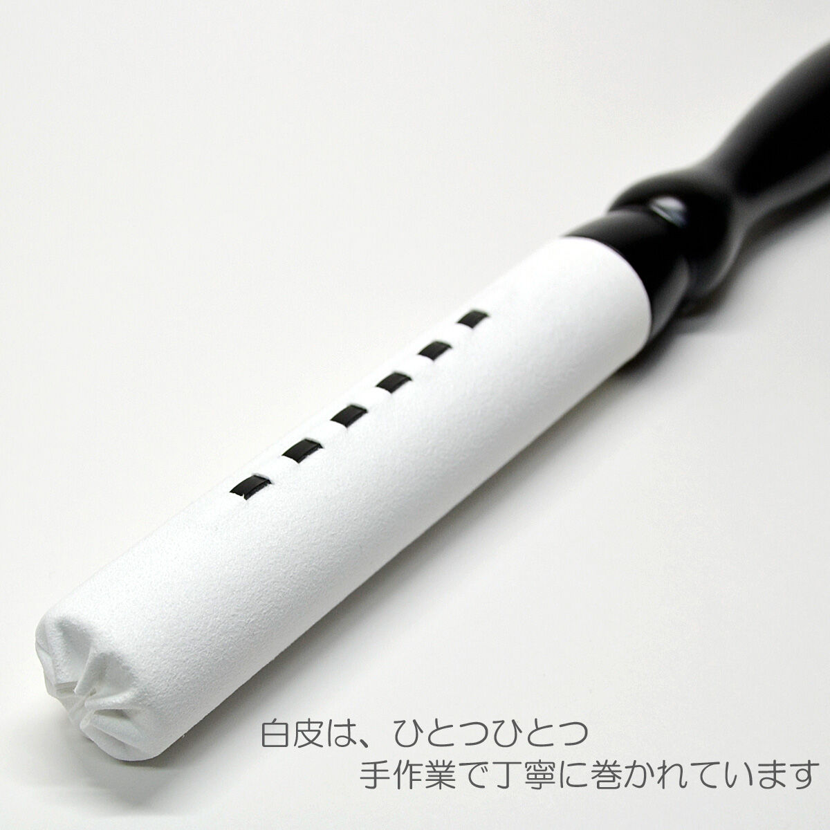 皮巻きりん棒15号溜塗り 皮巻きりん棒15号溜塗り