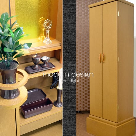 CATEGORY 家具調仏壇 | syosyudo.shop CATEGORY 家具調仏壇 | syosyudo.shop