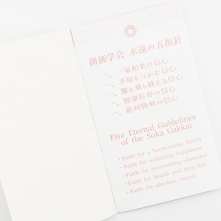 69a3cb0d9a02859f1c64f34c