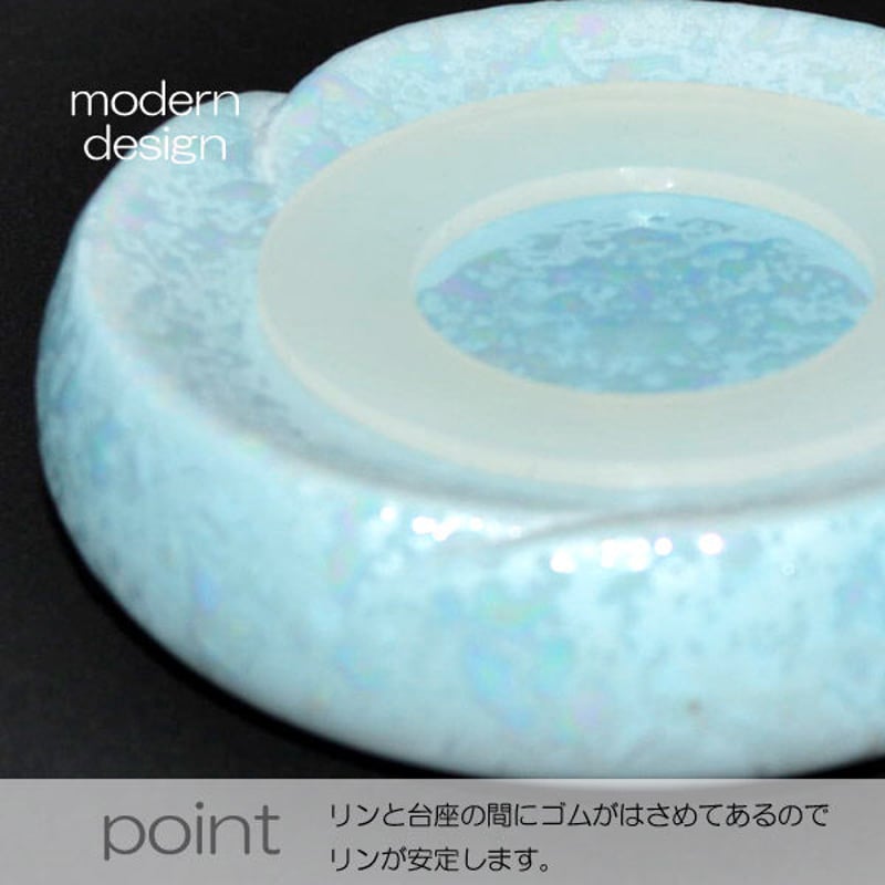 リンセット 027 ブルー ミニ仏壇用 仏具 りんセット | syosyudo.shop