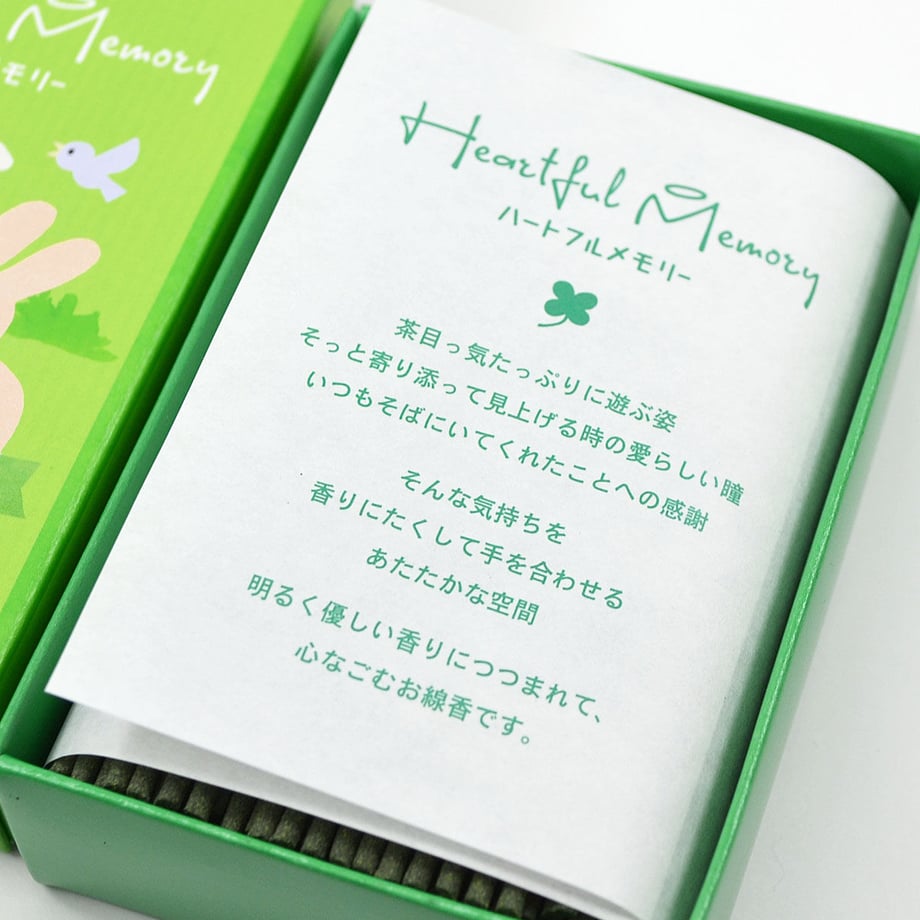 64f7dfb47eca440034ed1b6b