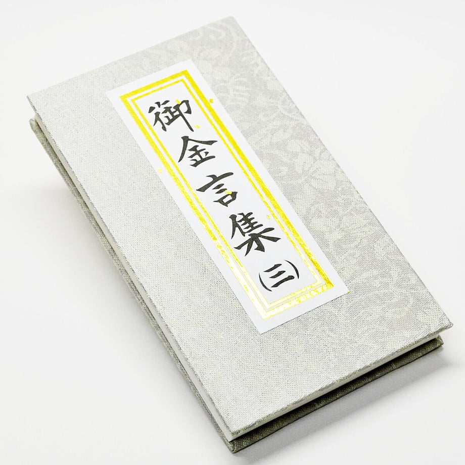 609cc2a6c9827a5cb71ba7db