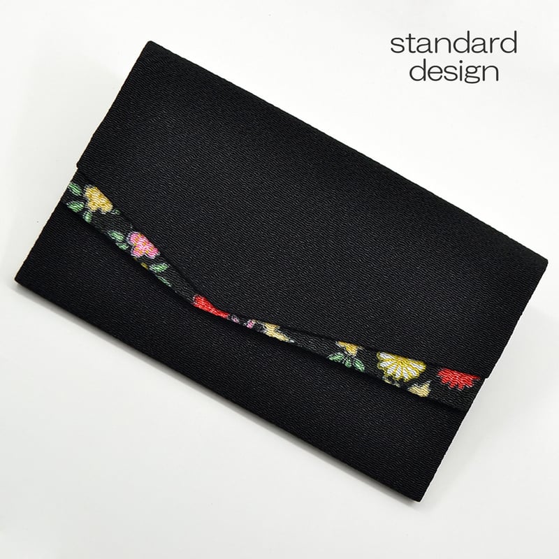 念珠ケース Sサイズ 数珠ケース 数珠袋 174 黒 くろ ちりめん 二重