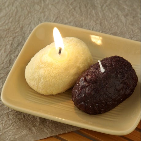 お供えキャンドル 021 おはぎ２個入り あんこ きなこ ローソク ろーそく 蝋燭 好物キャンドル