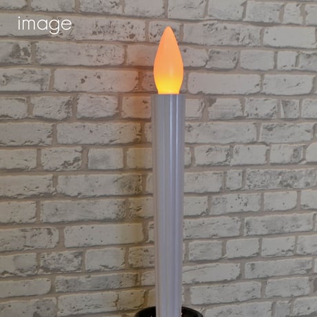 ＬＥＤ電池ろうそく 008 Ｌサイズ ２本タイプ 全長22.5cm 電池式ローソク ロウソク ろーそく お仏壇用