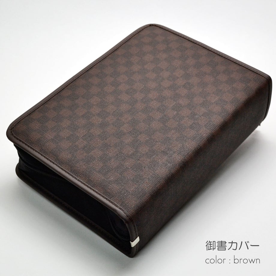 61c7c60f7d278d60833fa035