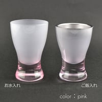 ガラス仏茶器セット 016 ピンク×ホワイト 創価学会用仏具 ご飯入れ お水入れ(茶碗) SGI SOKA