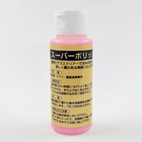 お仏壇用艶出し液 030 スーパーポリッシュ 80cc お掃除グッズ