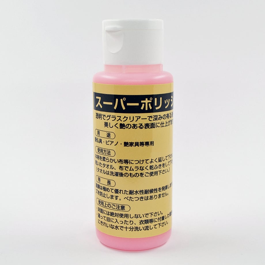 609e299a1945c70c4777ffeb