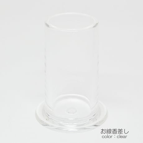 お線香差し 021 クリア アクリル製 お線香立て 線差し 仏具