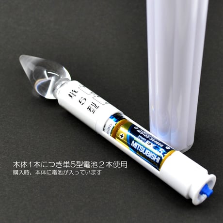 ＬＥＤ電池ろうそく 006 Ｍサイズ １本タイプ 電池式ローソク ロウソク ろーそく お仏壇用