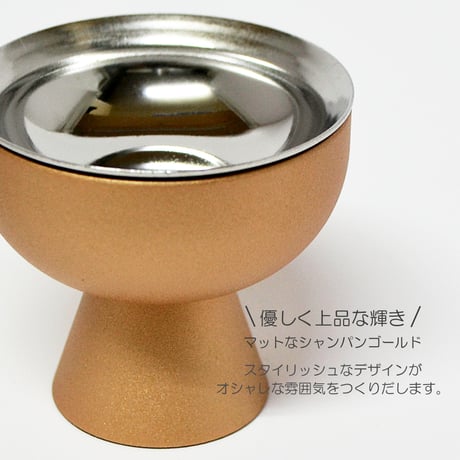 仏器 茶器セット 030 シャンパンゴールド 真鍮製 皿アルミ製 創価学会用仏具 ご飯入れ お水入れ 茶碗 仏茶器 SGI SOKA
