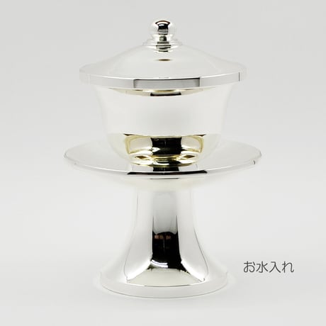 仏器 茶器セット 001 シルバー 合金属製 創価学会用仏具 ご飯入れ お水入れ 茶碗 仏茶器 SGI SOKA