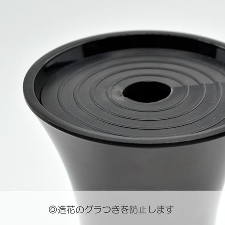 花立て 001 ブラック １個 創価学会用 おしきみ造花立て おしきみ立て 花瓶 プラスチック製 SGI SOKA