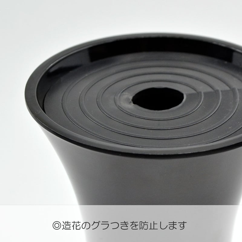 花立て 001 ブラック 1個 創価学会用 おしきみ造花立て お