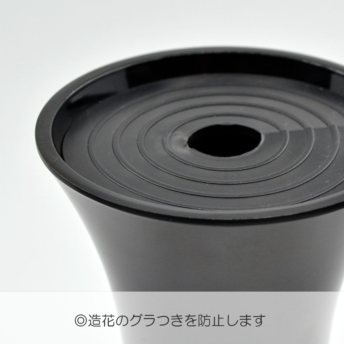 花立て 001 ブラック 1個 創価学会用 おしきみ造花立て おしきみ立て