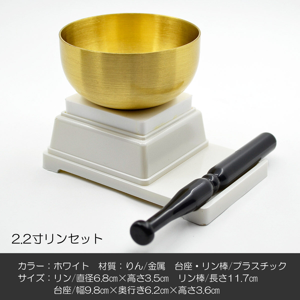 仏具高級径机 寺院仏具】黒塗り 高級背高導師机 引出し付き 金具付きタイプ 幅
