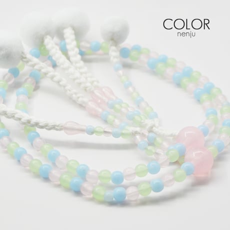 女性用 婦人用 念珠 数珠 カラフル念珠 プラスチック製 8寸 118 ピンク×グリーン×ブルー 創価学会用 SGI SOKA