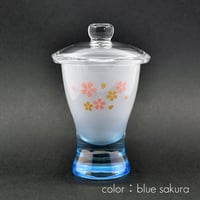 茶器 お水入れ 080 さくら模様入り ブルー ホワイト 創価学会用仏具 ガラス製 SGI SOKA