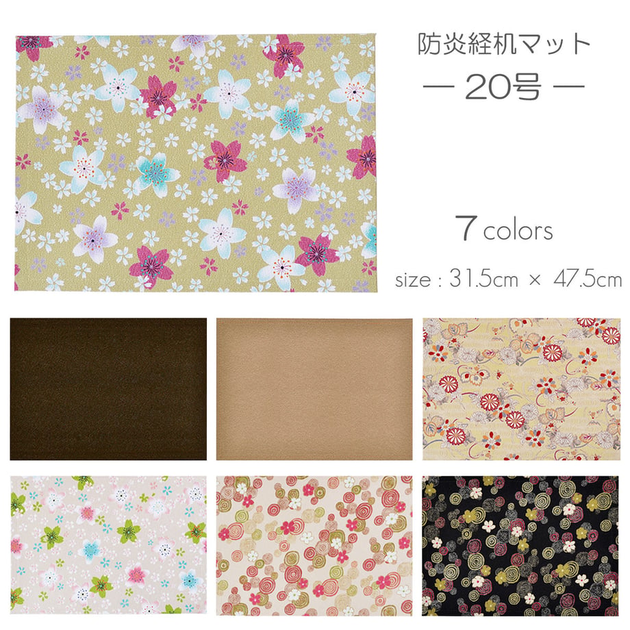 64521ff11ef43000c38b4800