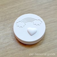 骨つぼ用乾燥剤 珪藻土 お空の虹とハート 丸 小 ペット 032 直径4cm×厚み1cm かわいい 手元供養 ペットメモリアルグッズ
