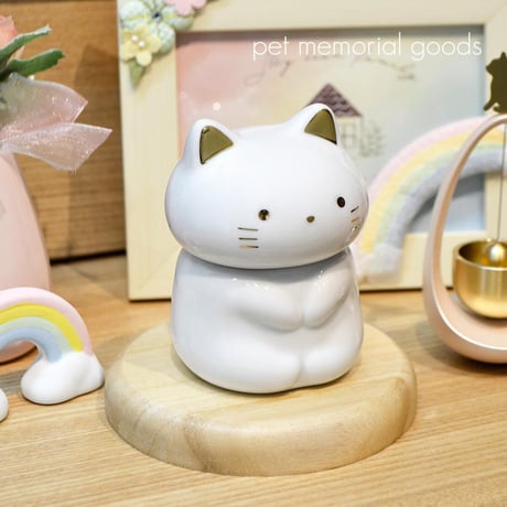 ペット骨壺 猫 分骨壺 永遠の愛 022 かわいい 手元供養 陶器製 ペットメモリアルグッズ