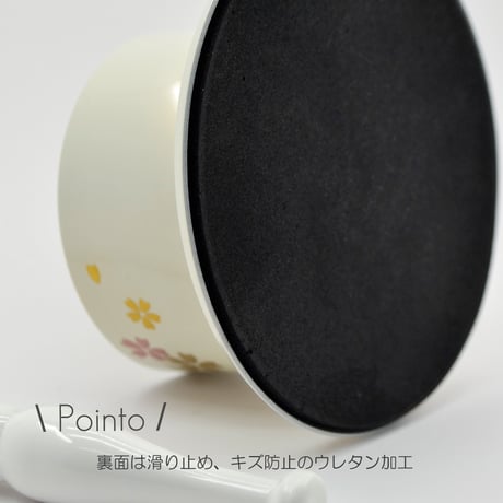 リンセット 021 パールホワイト 白 桜模様入り ミニ仏壇用 仏具 りんセット かわいい コンパクトリンセット