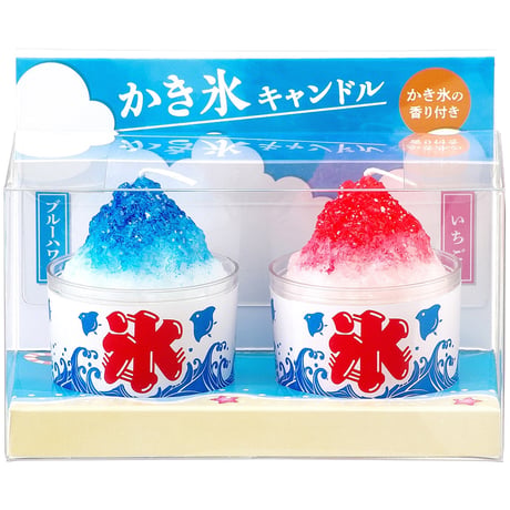 お供えキャンドル 024 かき氷キャンドルミニ2個入 ブルーハワイ いちご 香り付き ローソク ろーそく 蝋燭 好物キャンドル