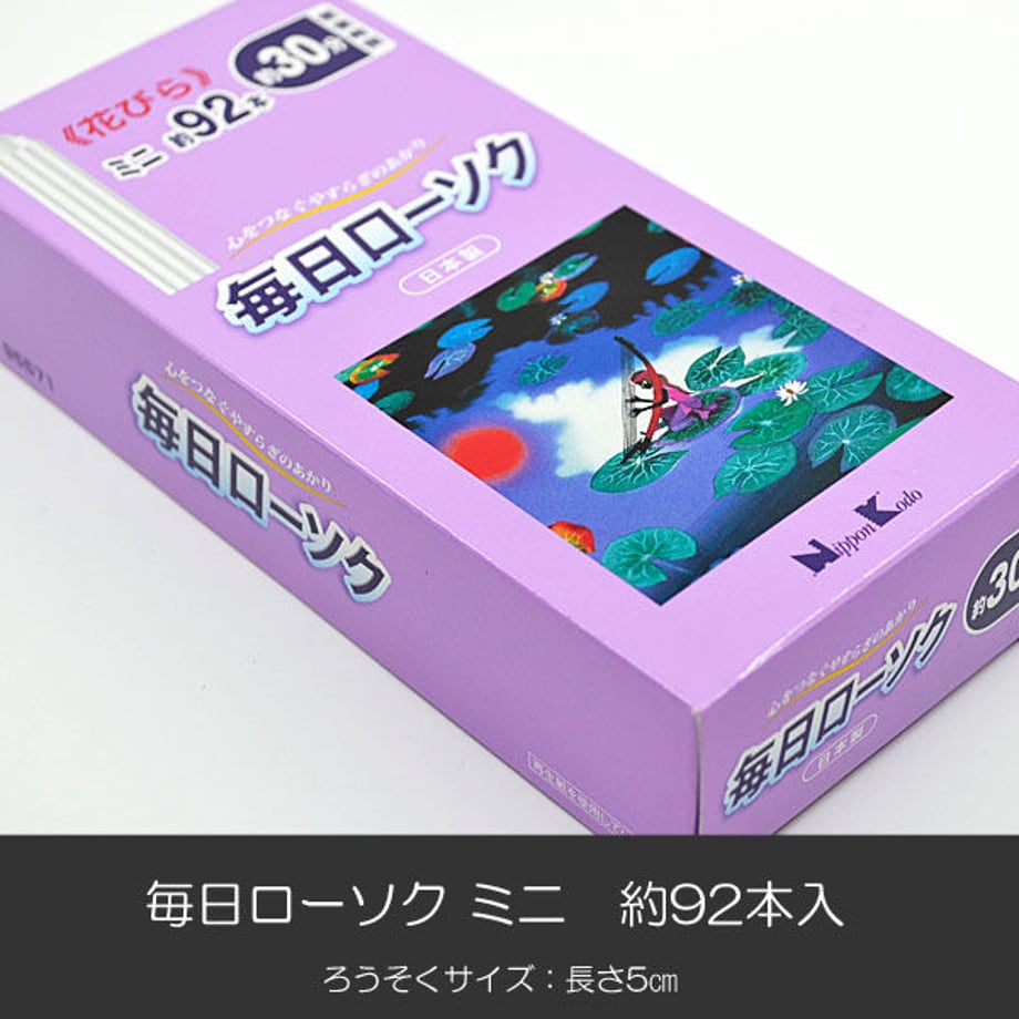 60b3202650a48a55e15233ab